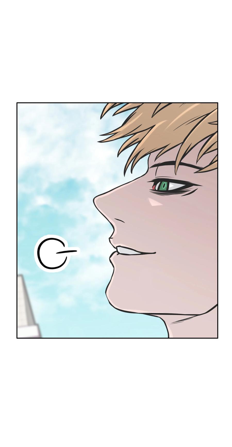 《全职猎魔团》27 守护 第27页