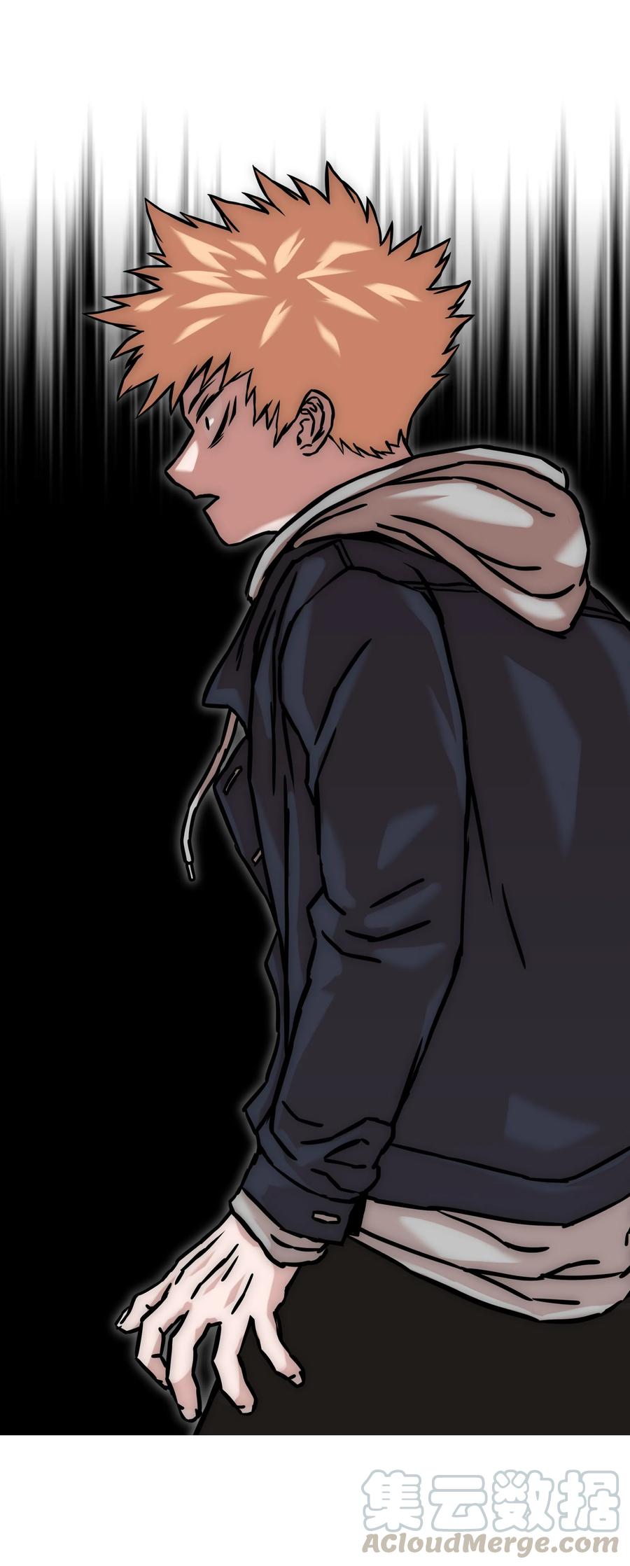 《全职猎魔团》27 守护 第31页