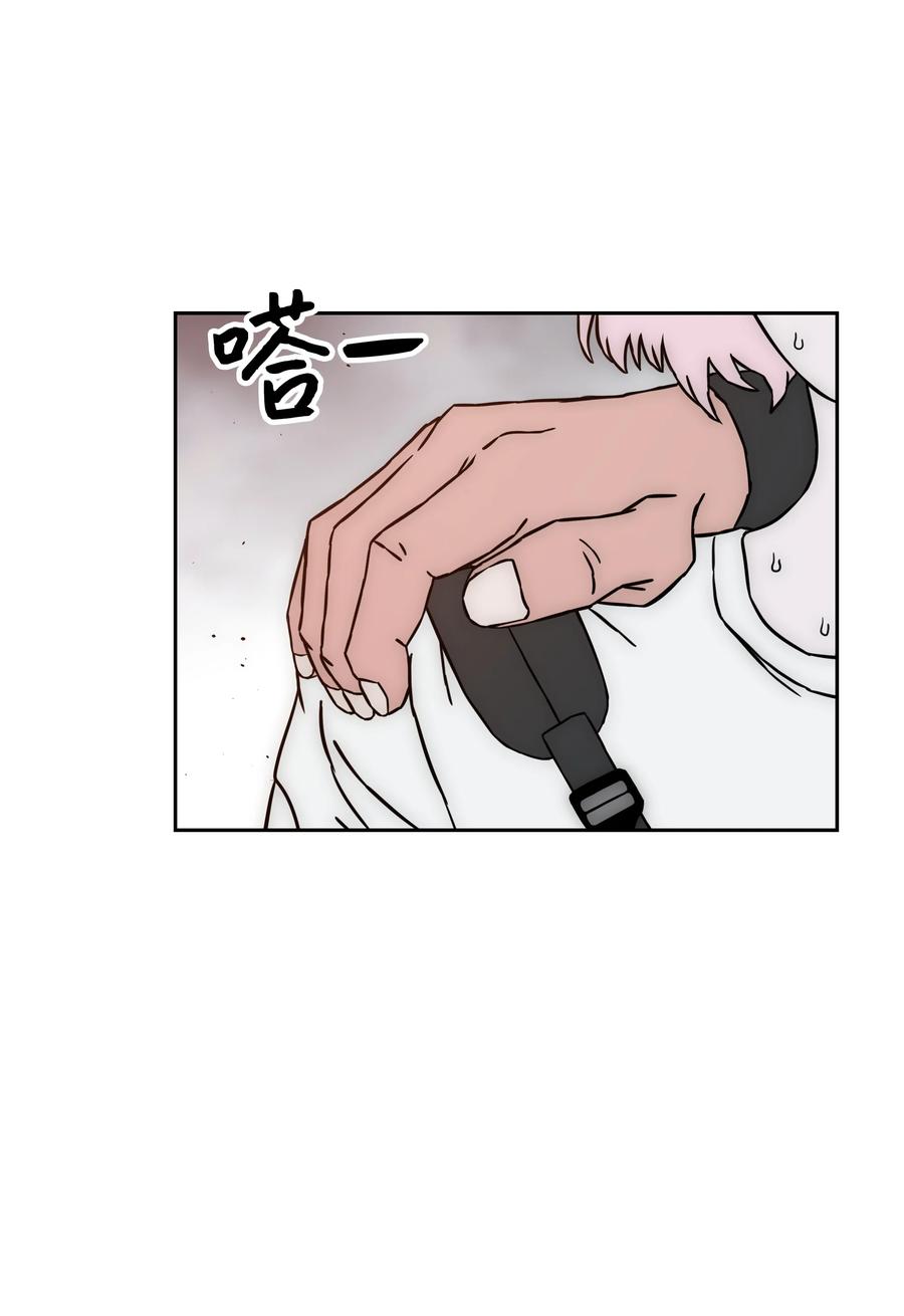 《全职猎魔团》28 莉莉的母亲 第16页