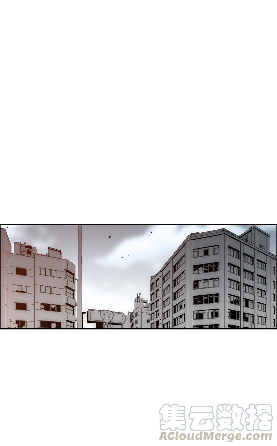 《全职猎魔团》28 莉莉的母亲 第1页
