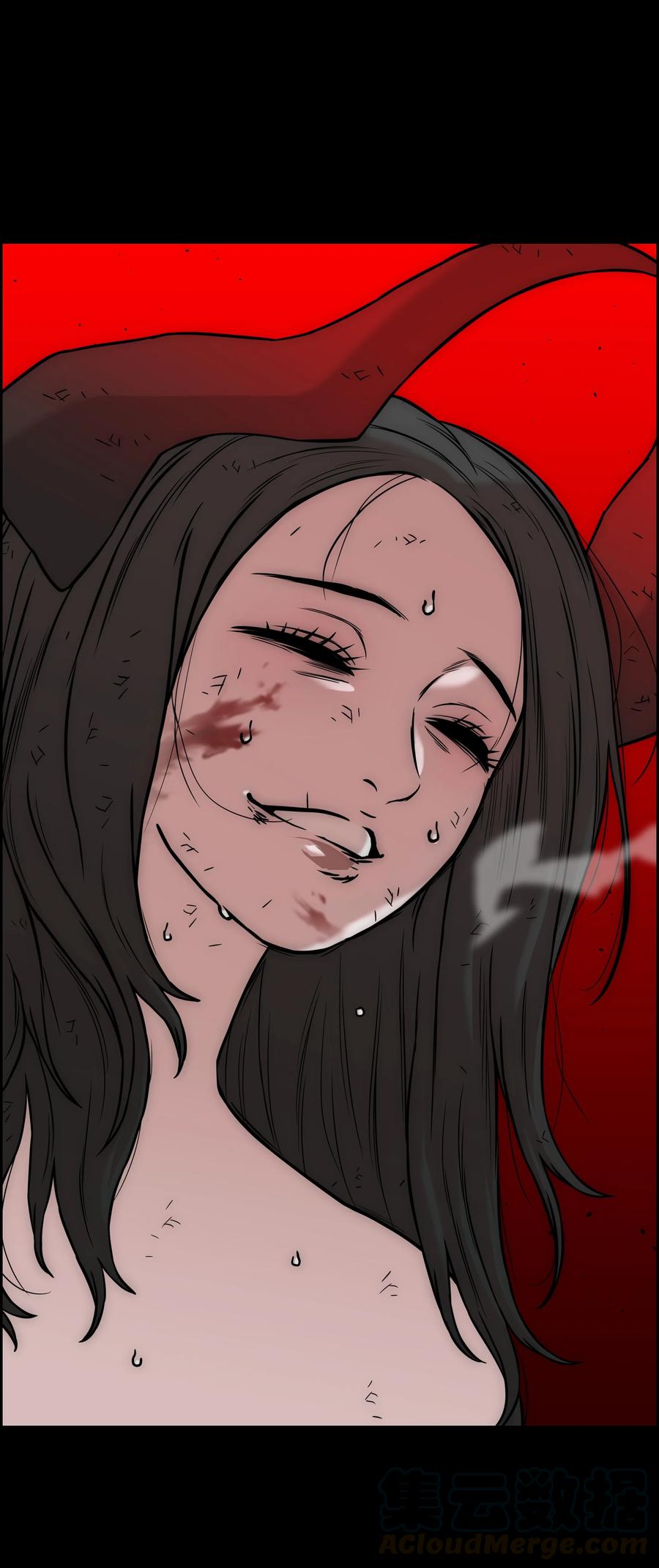 《全职猎魔团》28 莉莉的母亲 第59页
