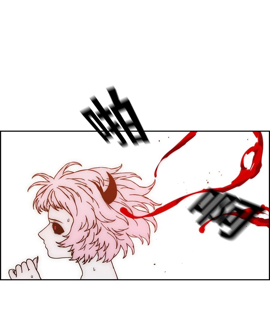 《全职猎魔团》28 莉莉的母亲 第4页
