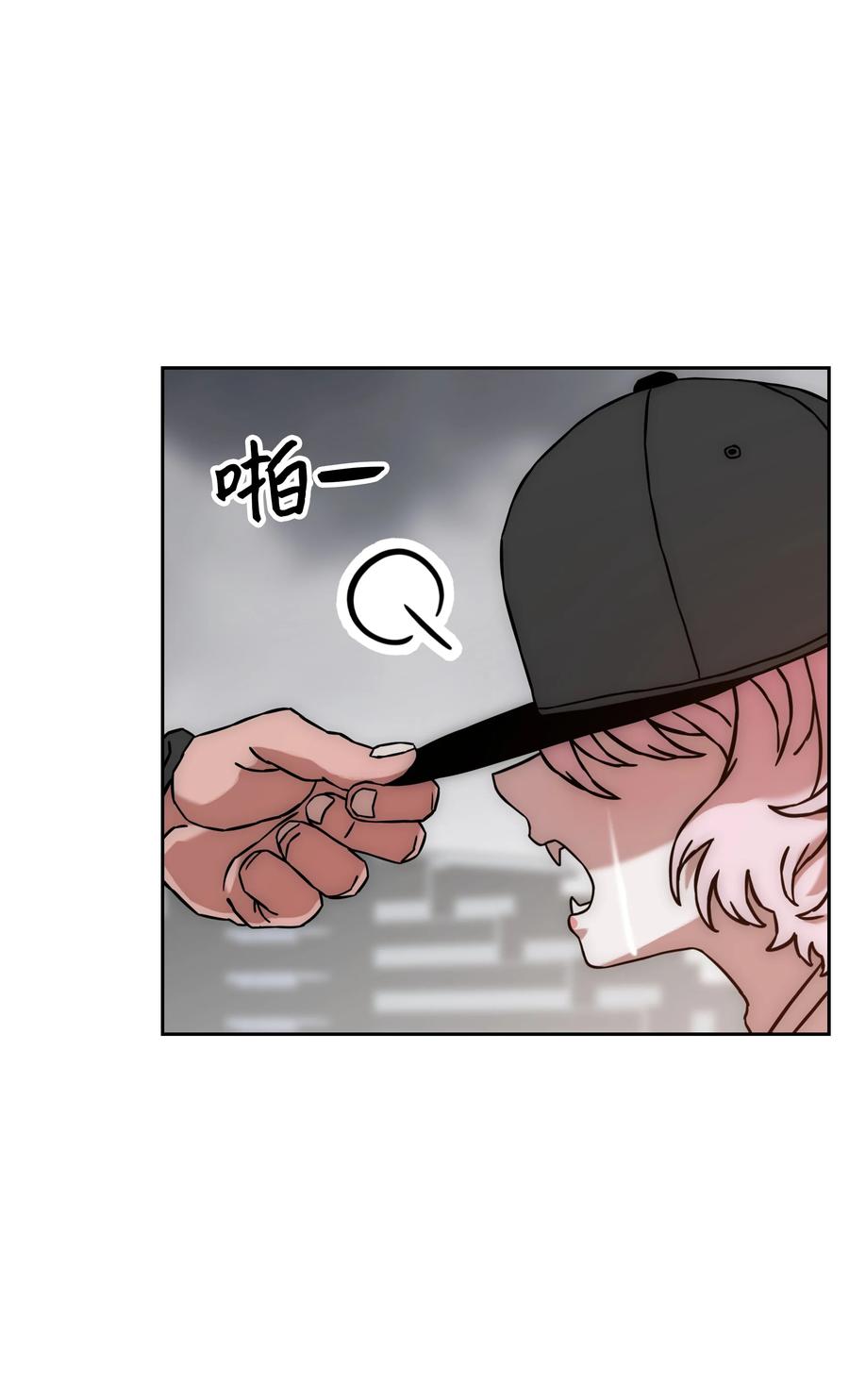 《全职猎魔团》28 莉莉的母亲 第42页