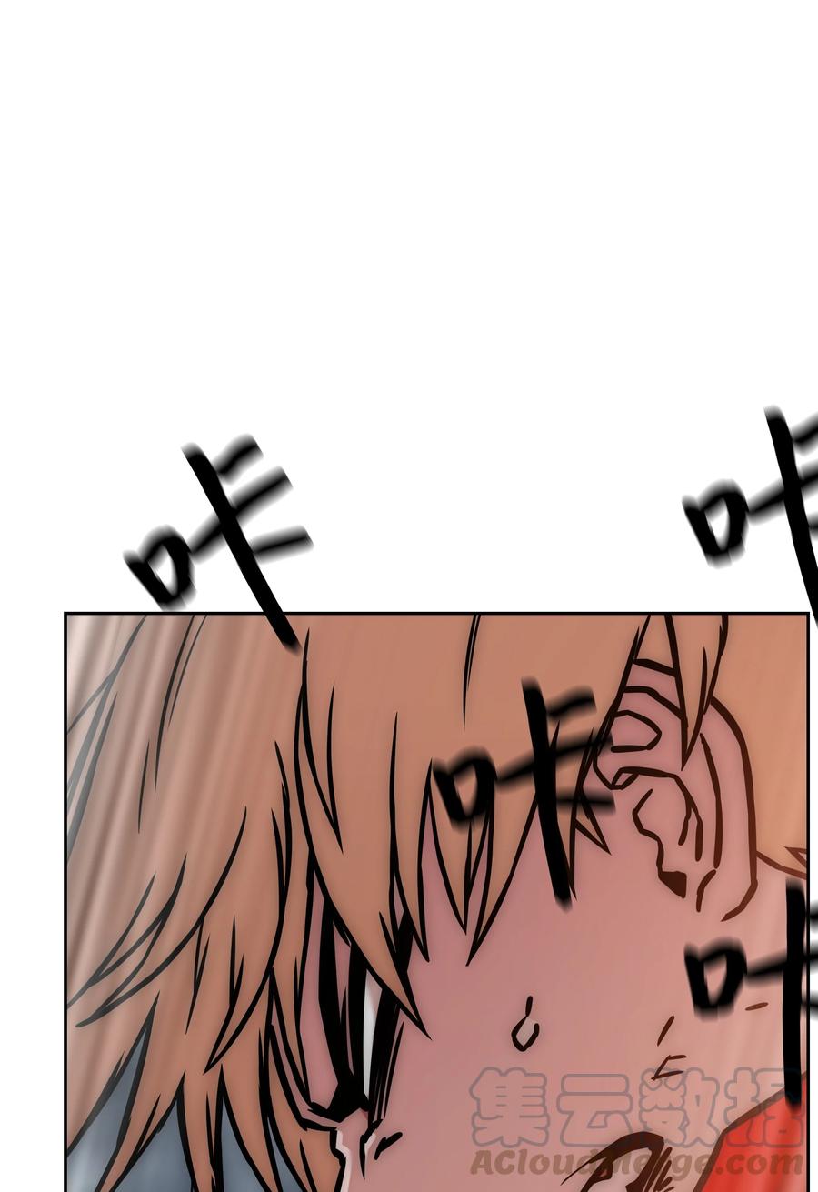 《全职猎魔团》28 莉莉的母亲 第38页