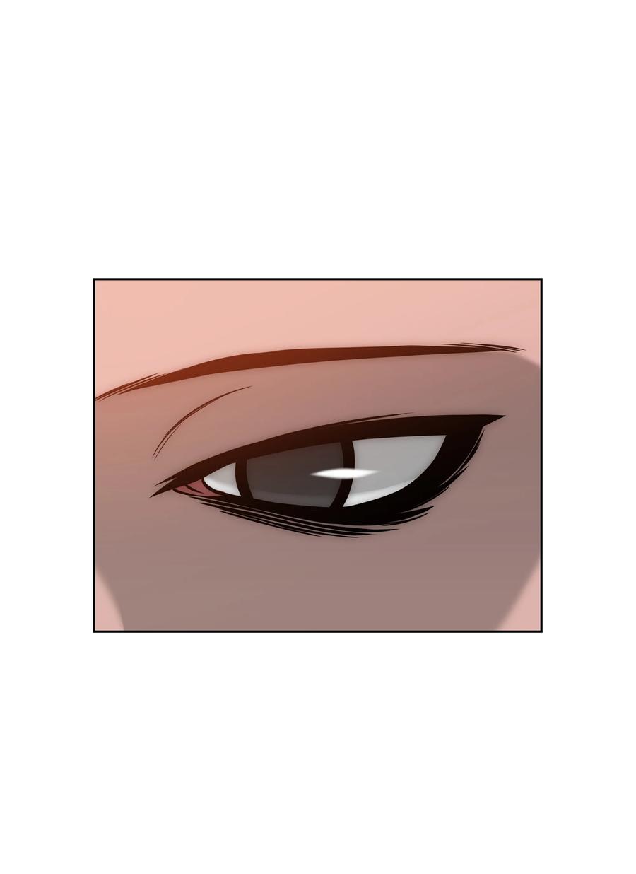 《全职猎魔团》28 莉莉的母亲 第13页