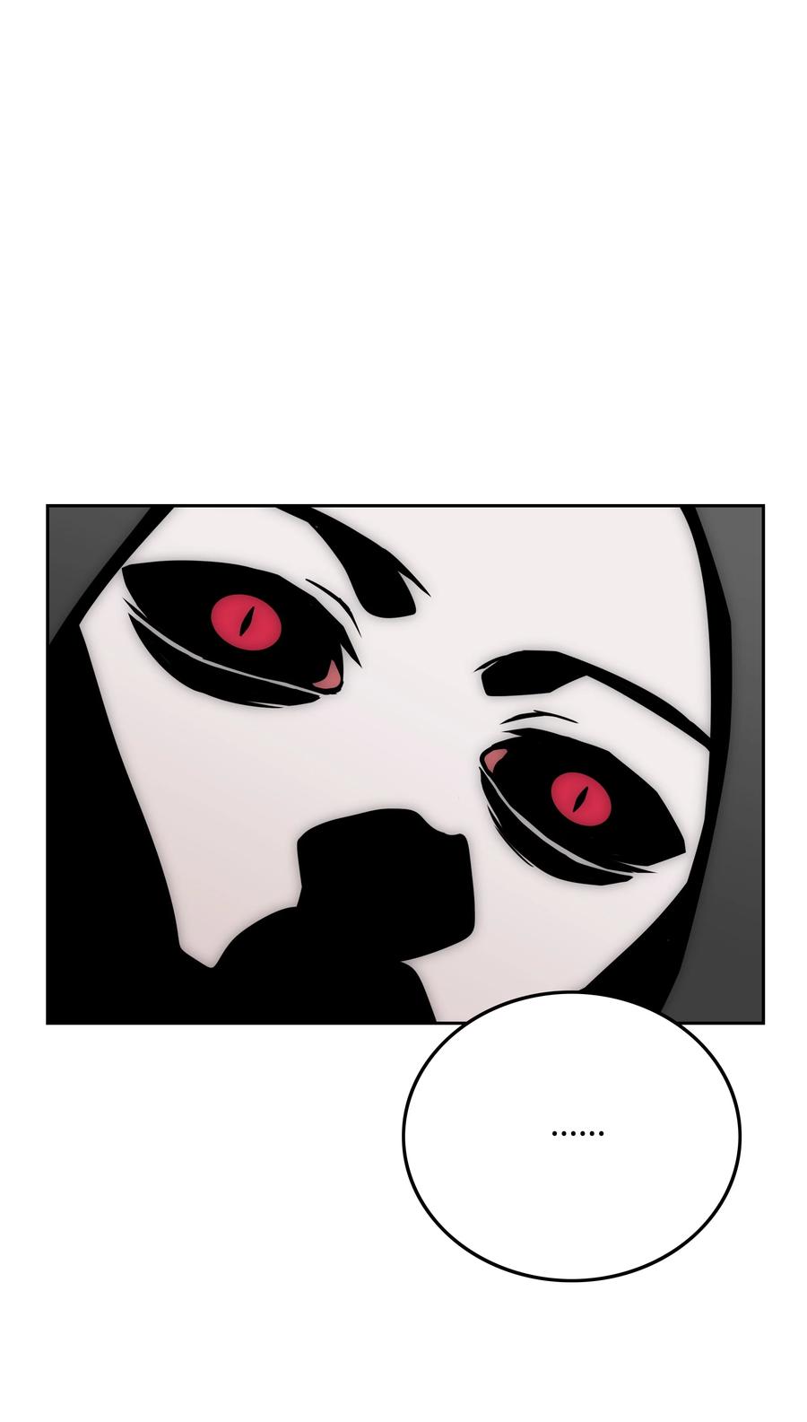 《全职猎魔团》28 莉莉的母亲 第34页