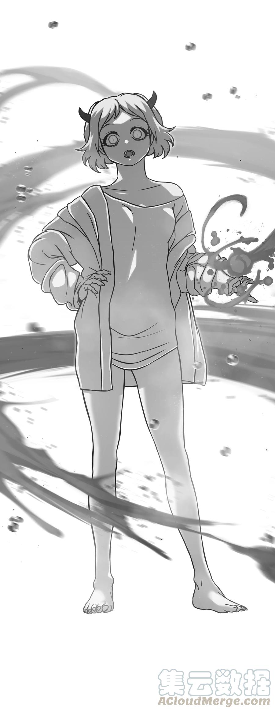 《全职猎魔团》28 莉莉的母亲 第50页