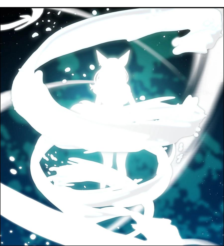 《全职猎魔团》02 小狐狸登场 第62页