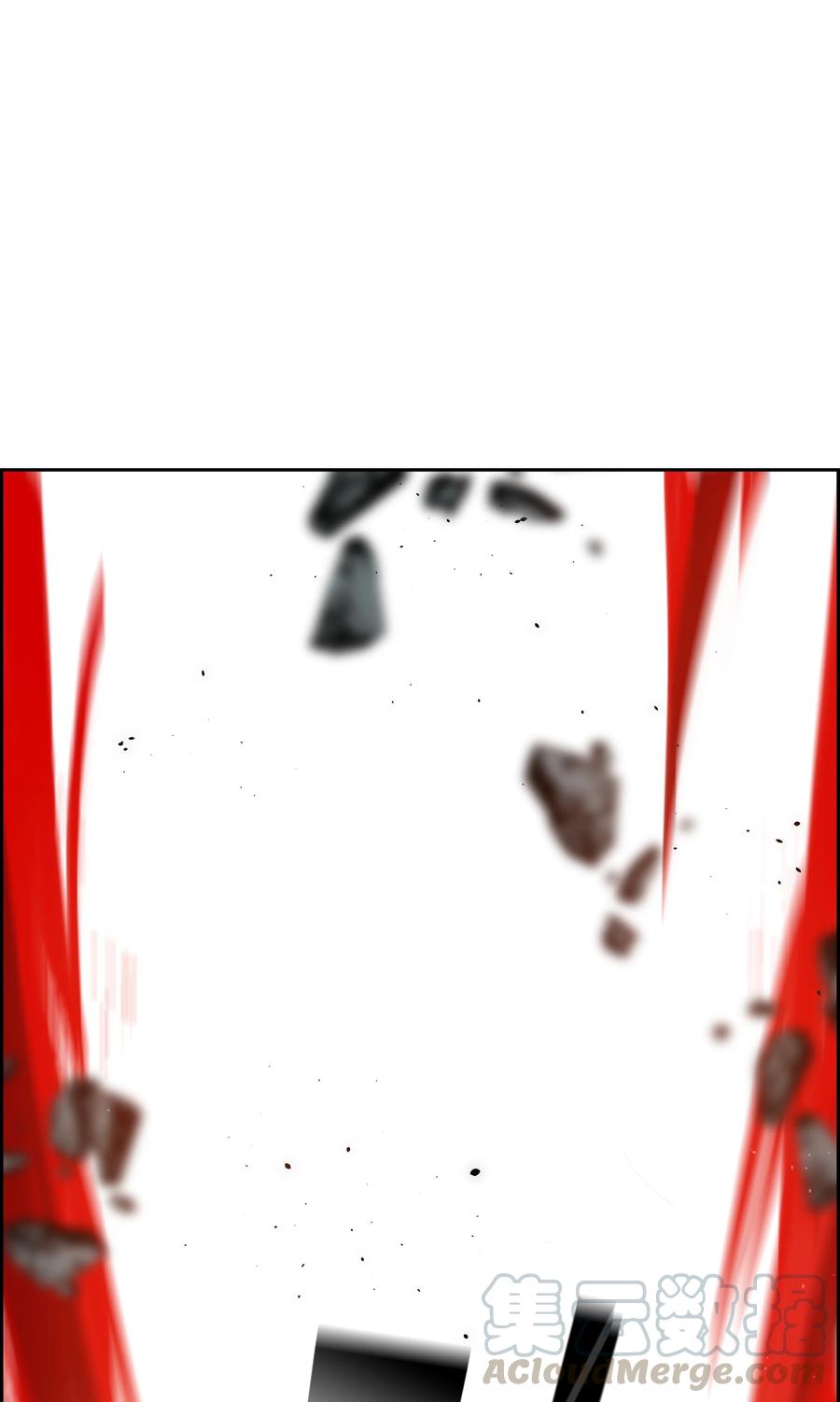 《全职猎魔团》29 反悔 第37页