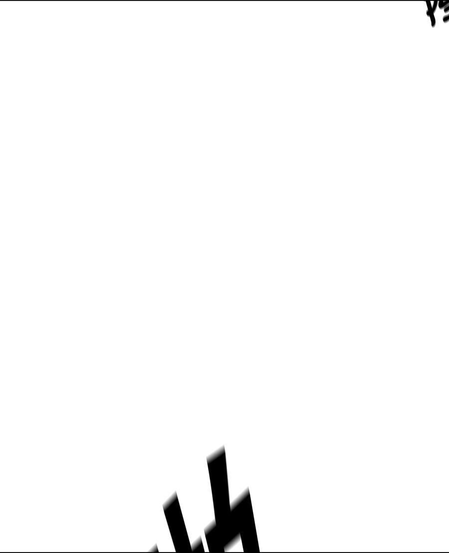 《全职猎魔团》29 反悔 第2页