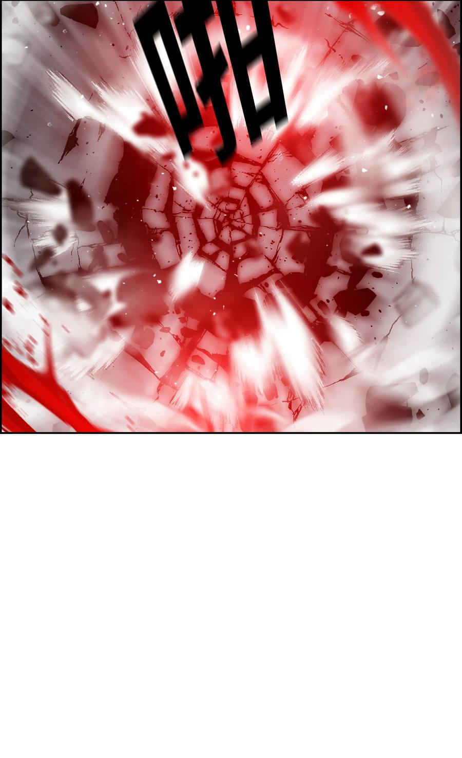 《全职猎魔团》29 反悔 第3页