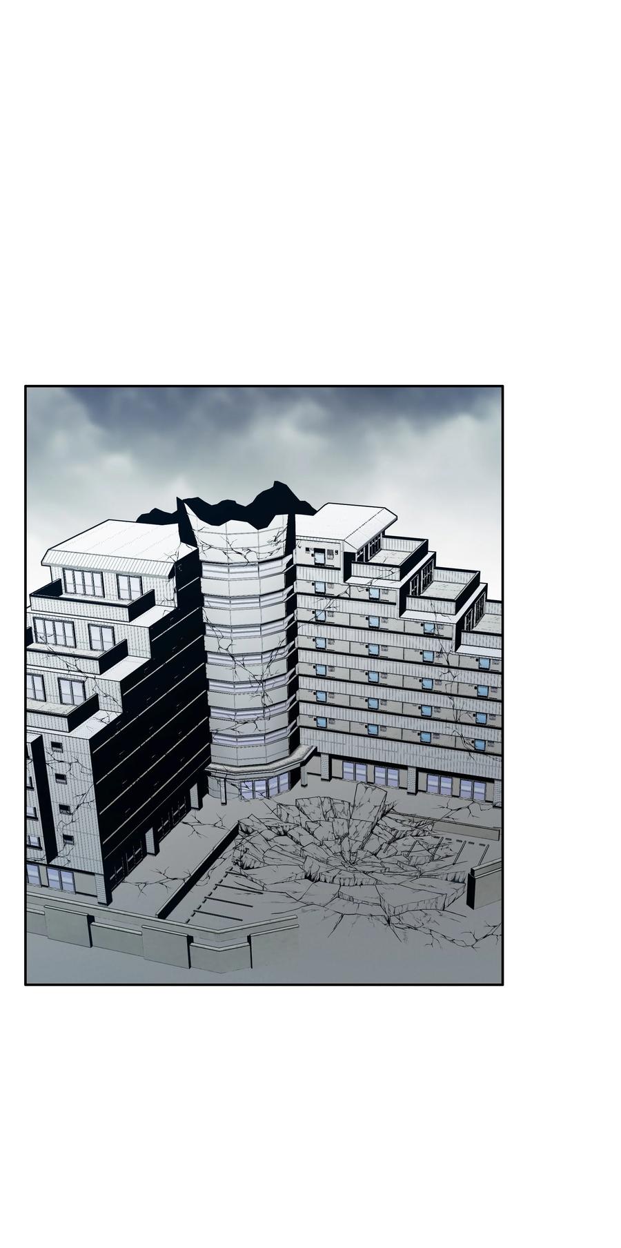 《全职猎魔团》29 反悔 第56页