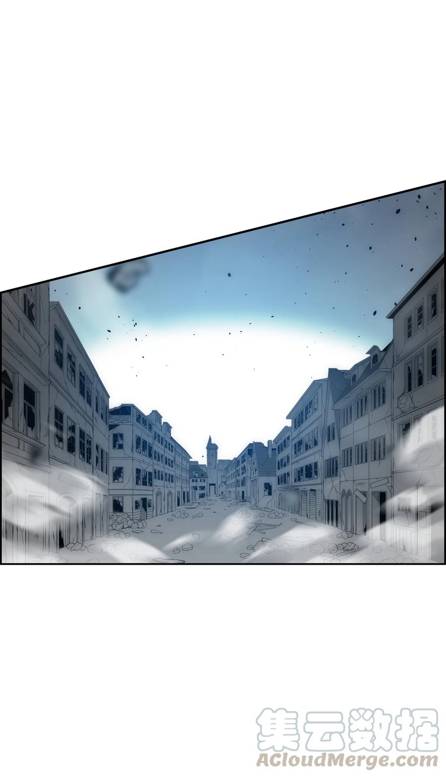 《全职猎魔团》29 反悔 第43页