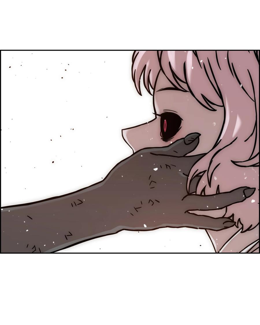《全职猎魔团》30 莉莉登场 第66页
