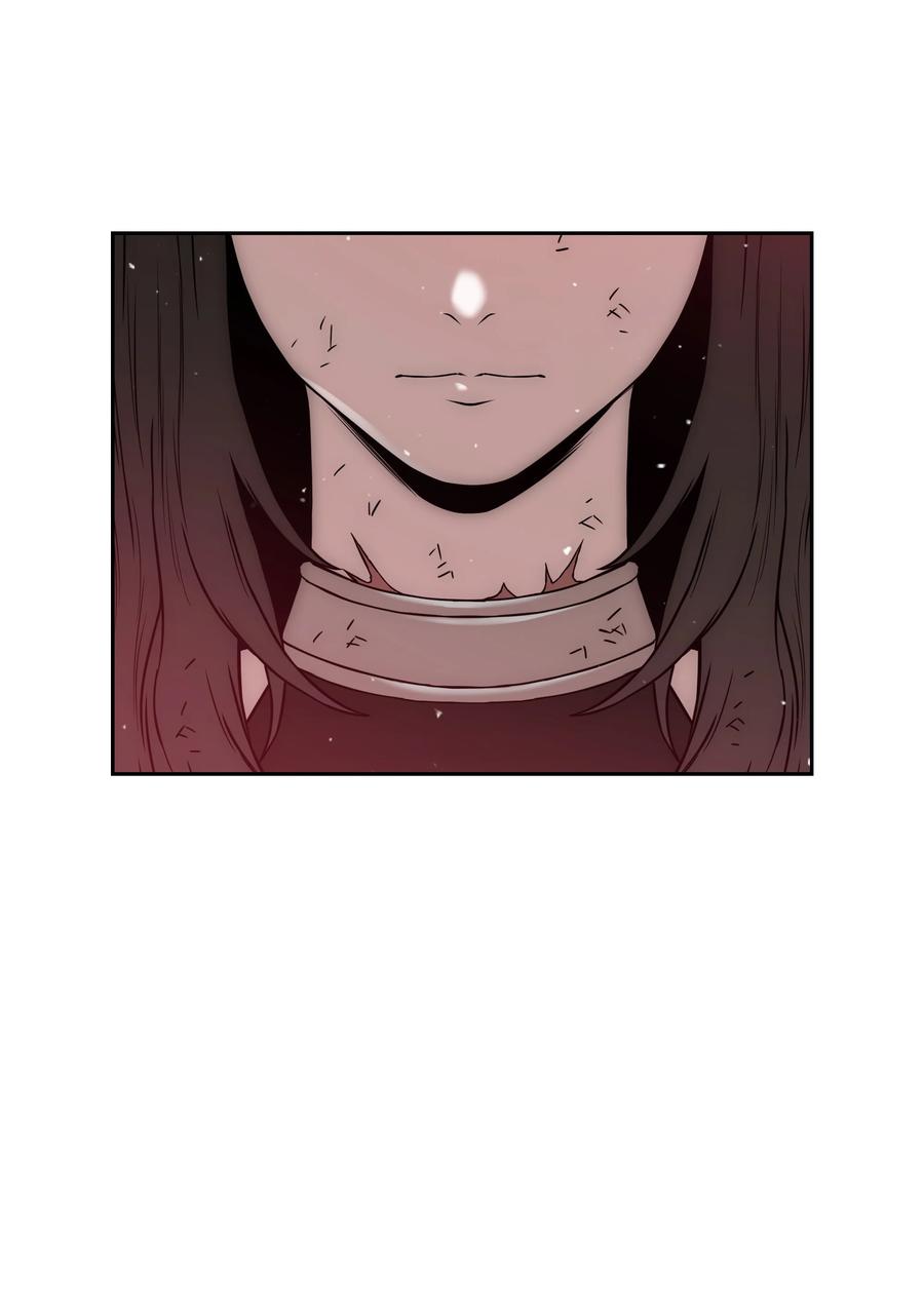 《全职猎魔团》30 莉莉登场 第59页