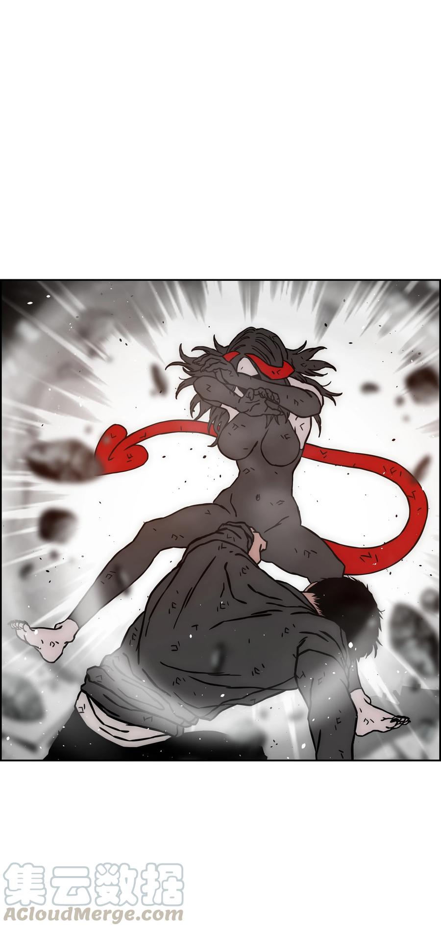 《全职猎魔团》30 莉莉登场 第22页