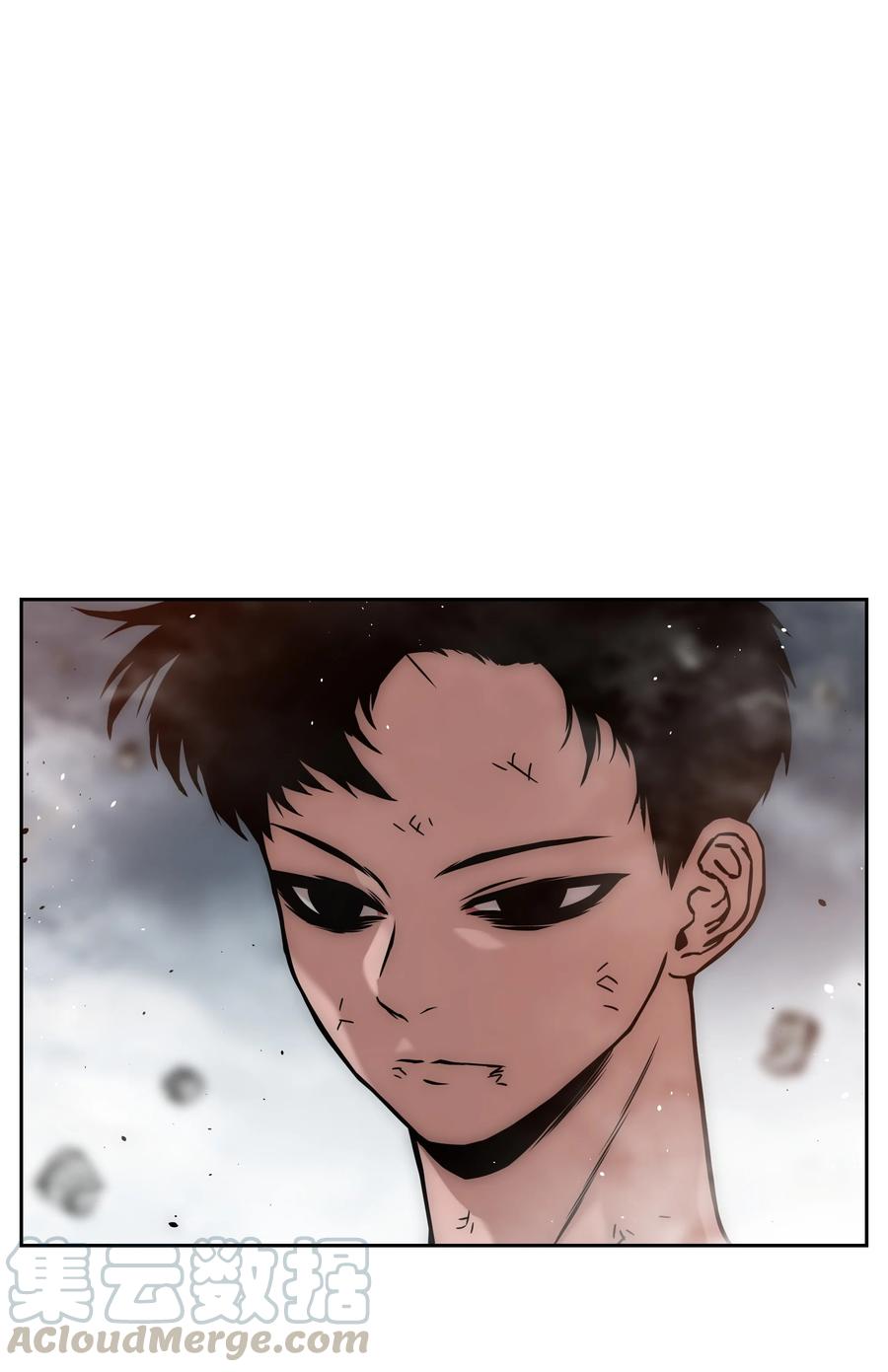 《全职猎魔团》30 莉莉登场 第1页