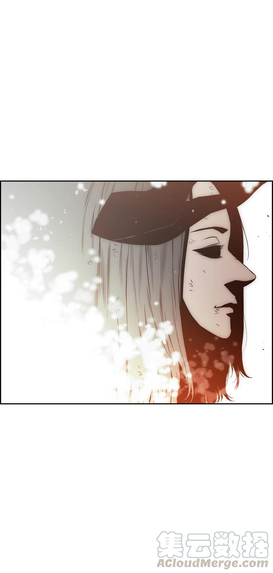 《全职猎魔团》31 发难 第4页