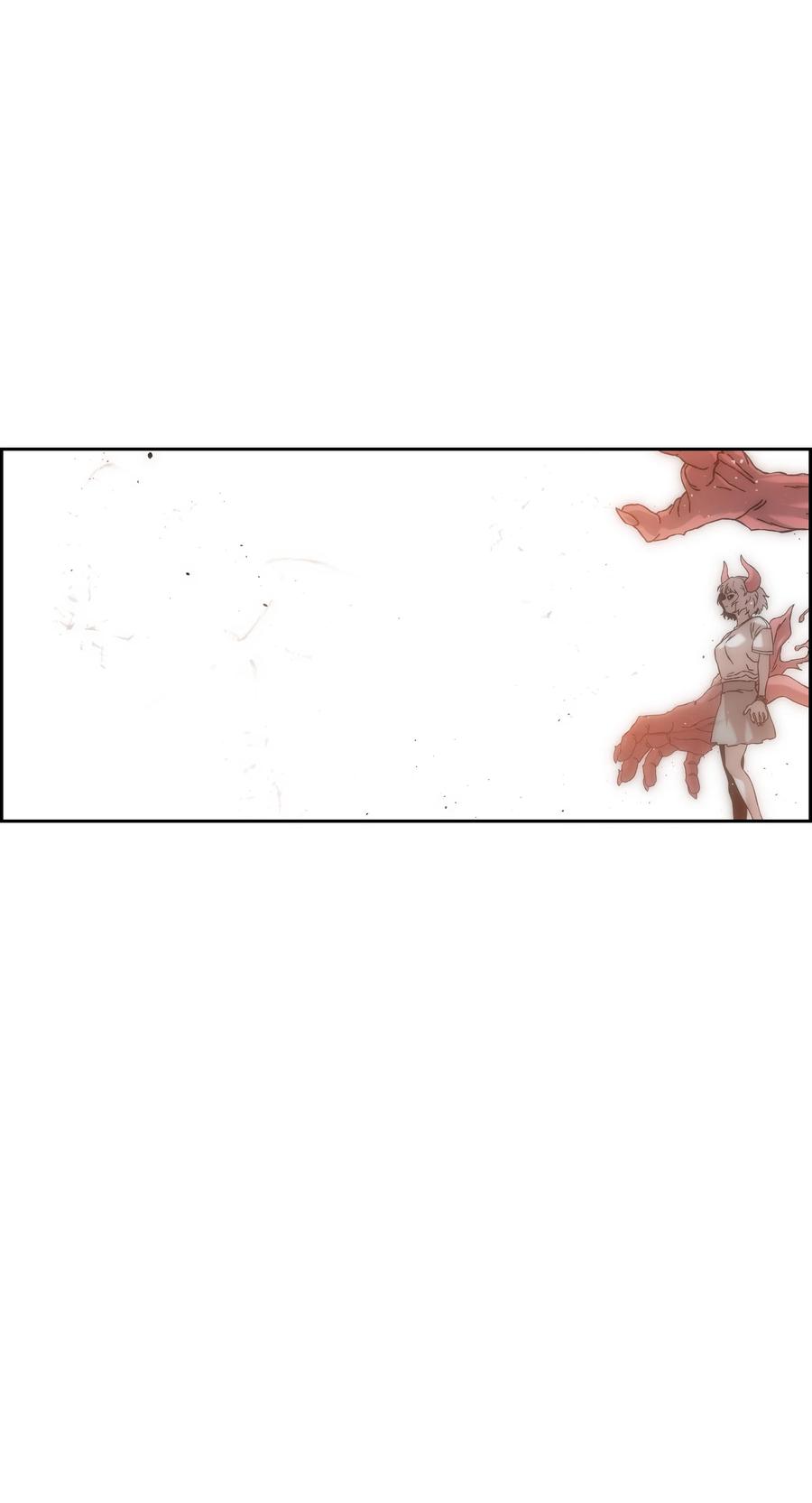 《全职猎魔团》31 发难 第6页