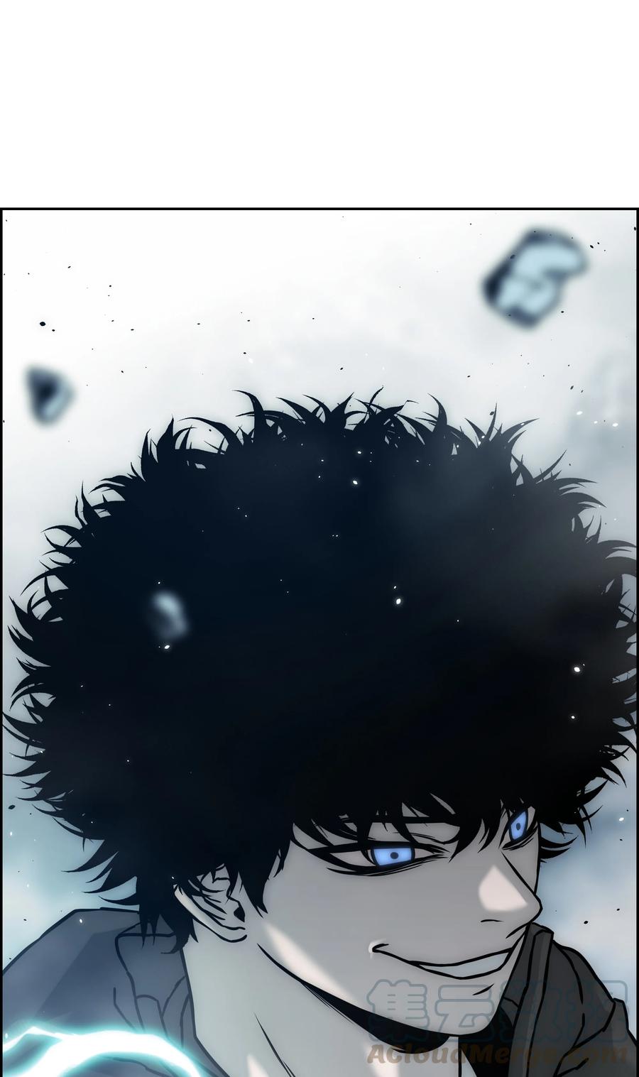 《全职猎魔团》31 发难 第70页
