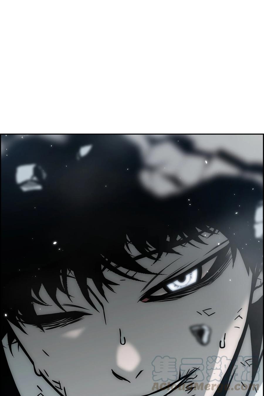 《全职猎魔团》32 提案 第4页