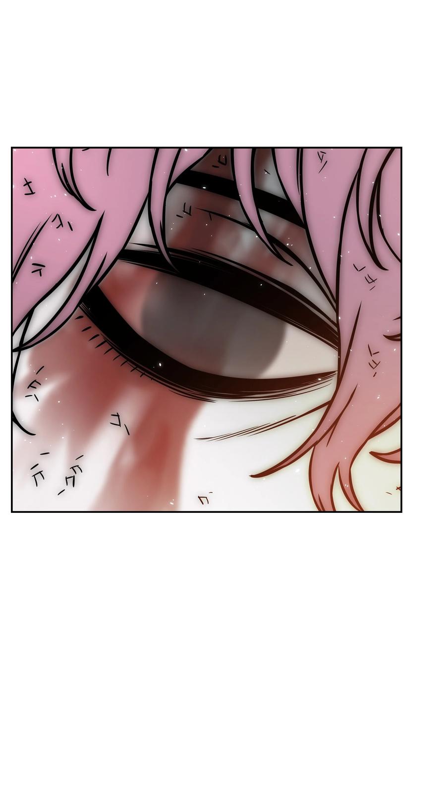 《全职猎魔团》33 薇恩的危机 第74页