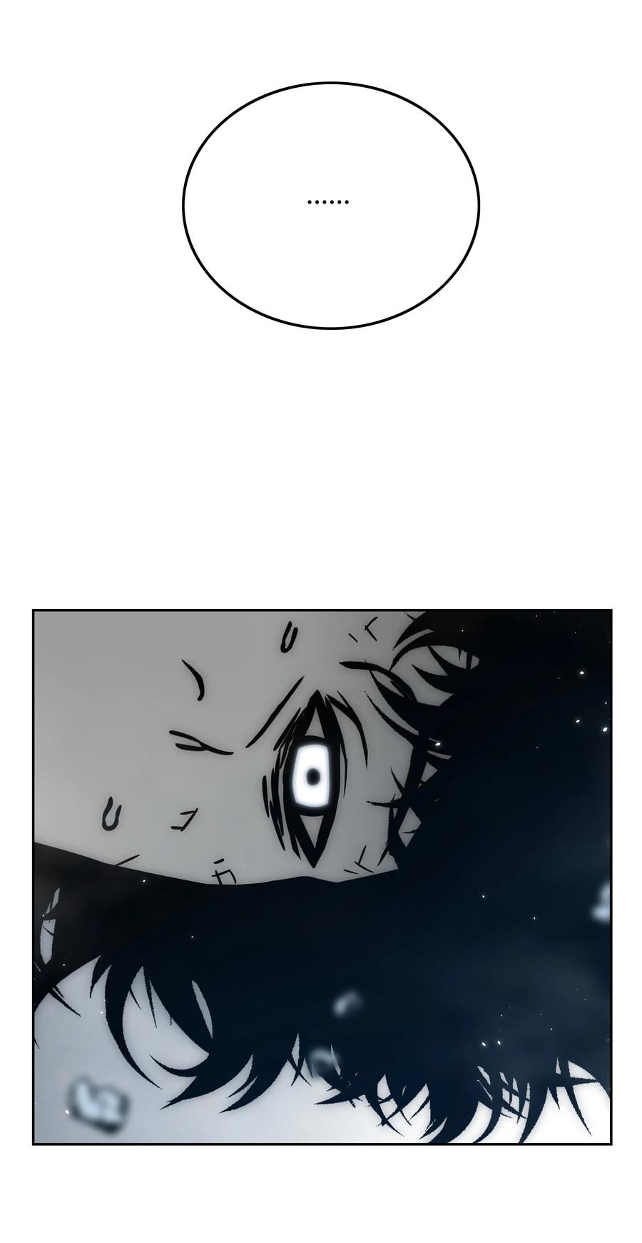 《全职猎魔团》33 薇恩的危机 第15页