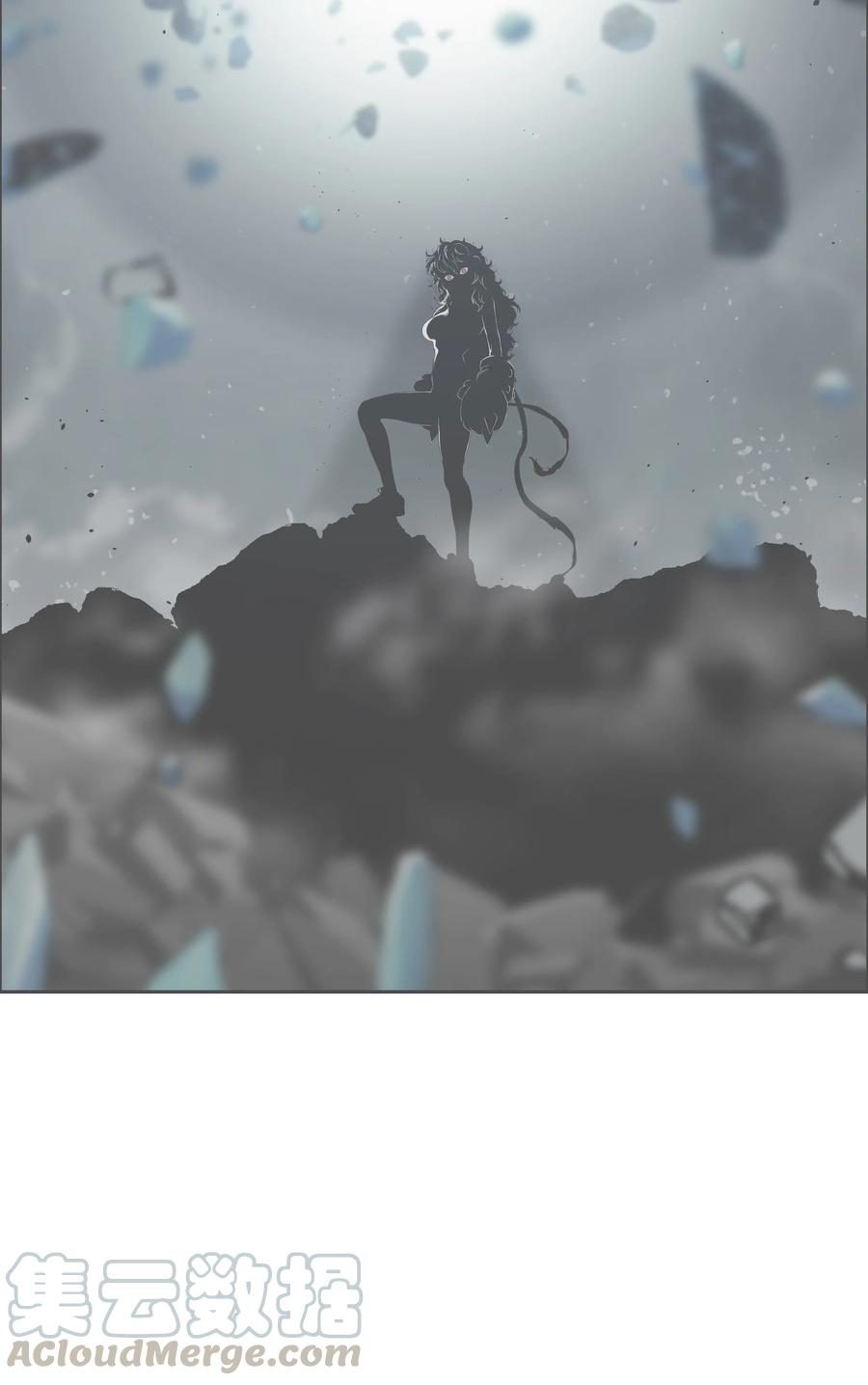 《全职猎魔团》34 失踪 第37页