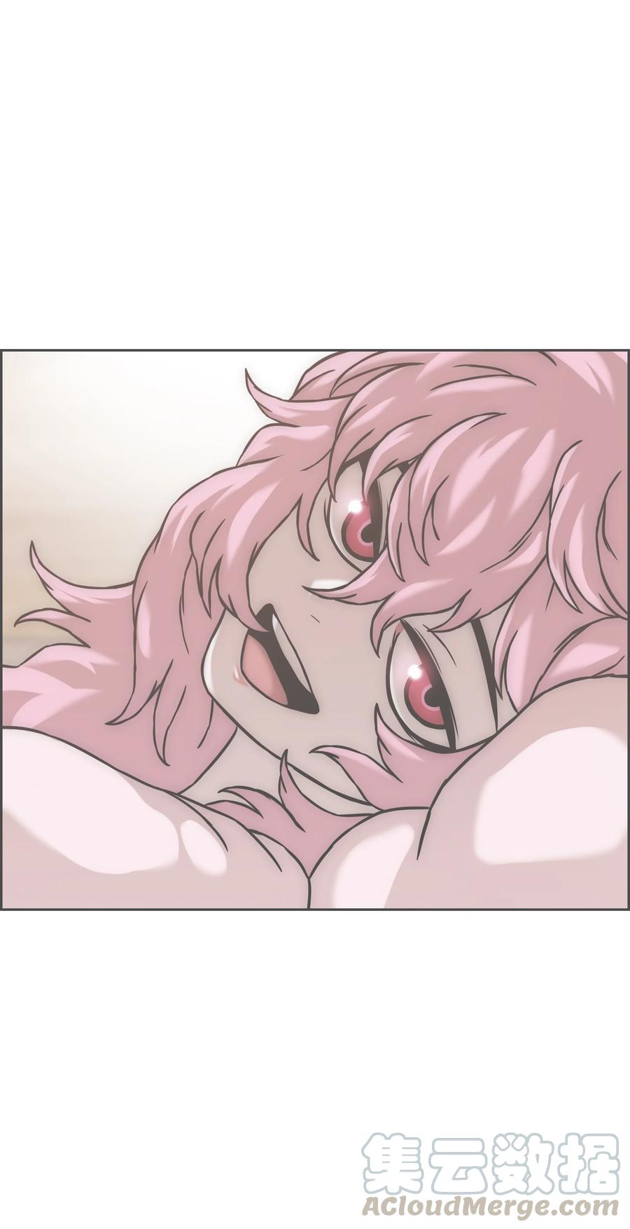 《全职猎魔团》34 失踪 第76页