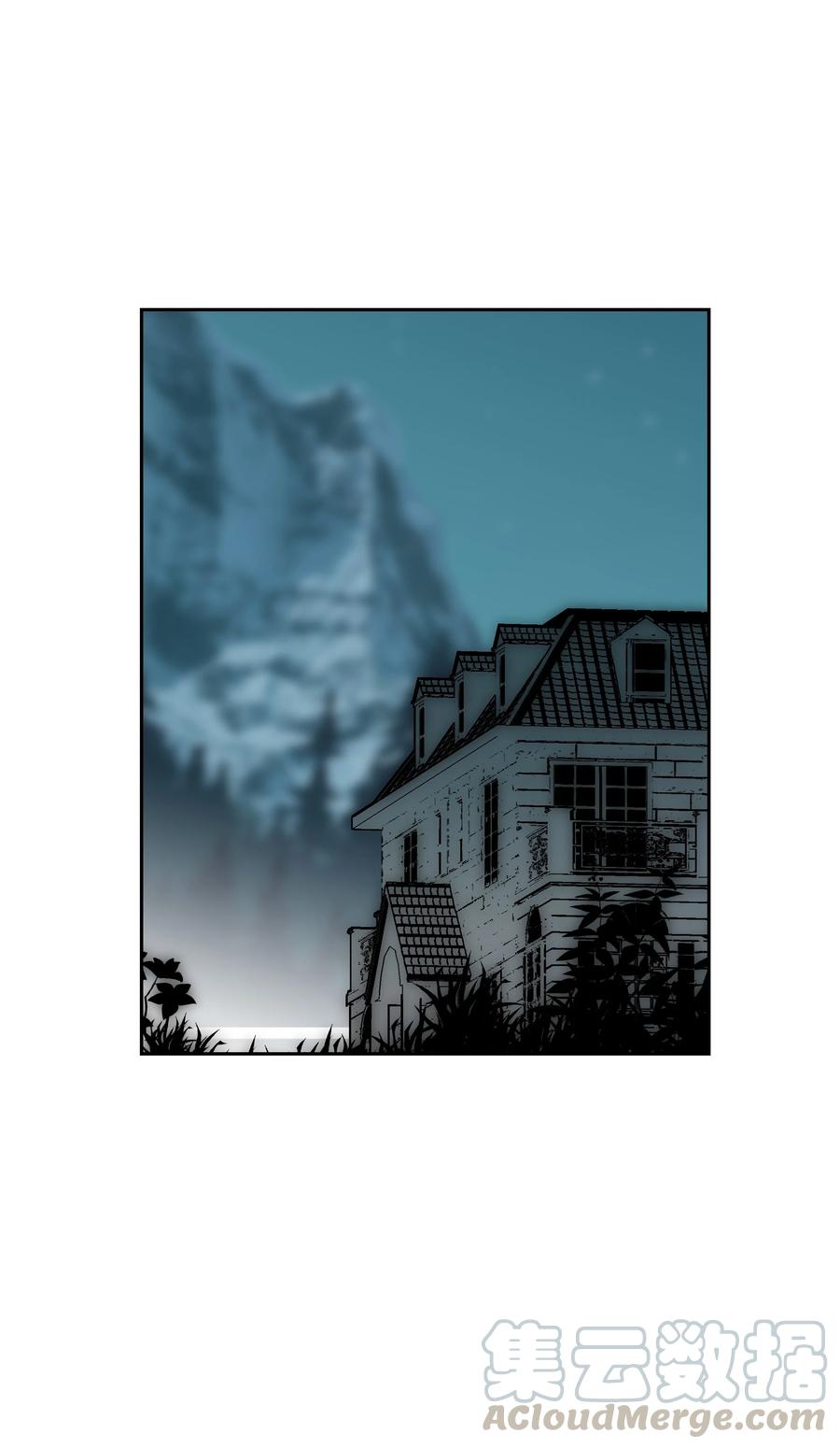 《全职猎魔团》34 失踪 第49页