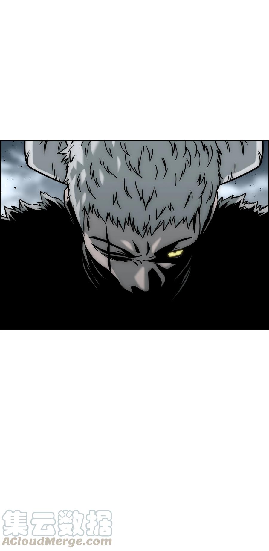 《全职猎魔团》35 劲敌 第79页
