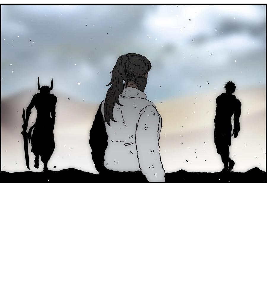 《全职猎魔团》36 合作 第45页