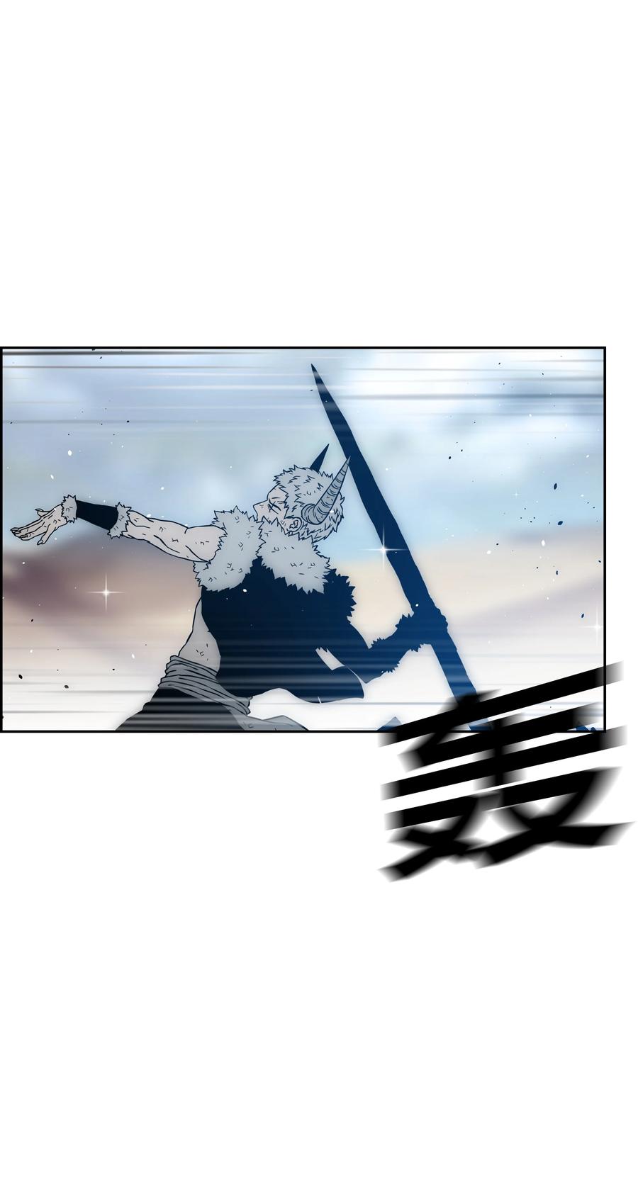 《全职猎魔团》36 合作 第6页