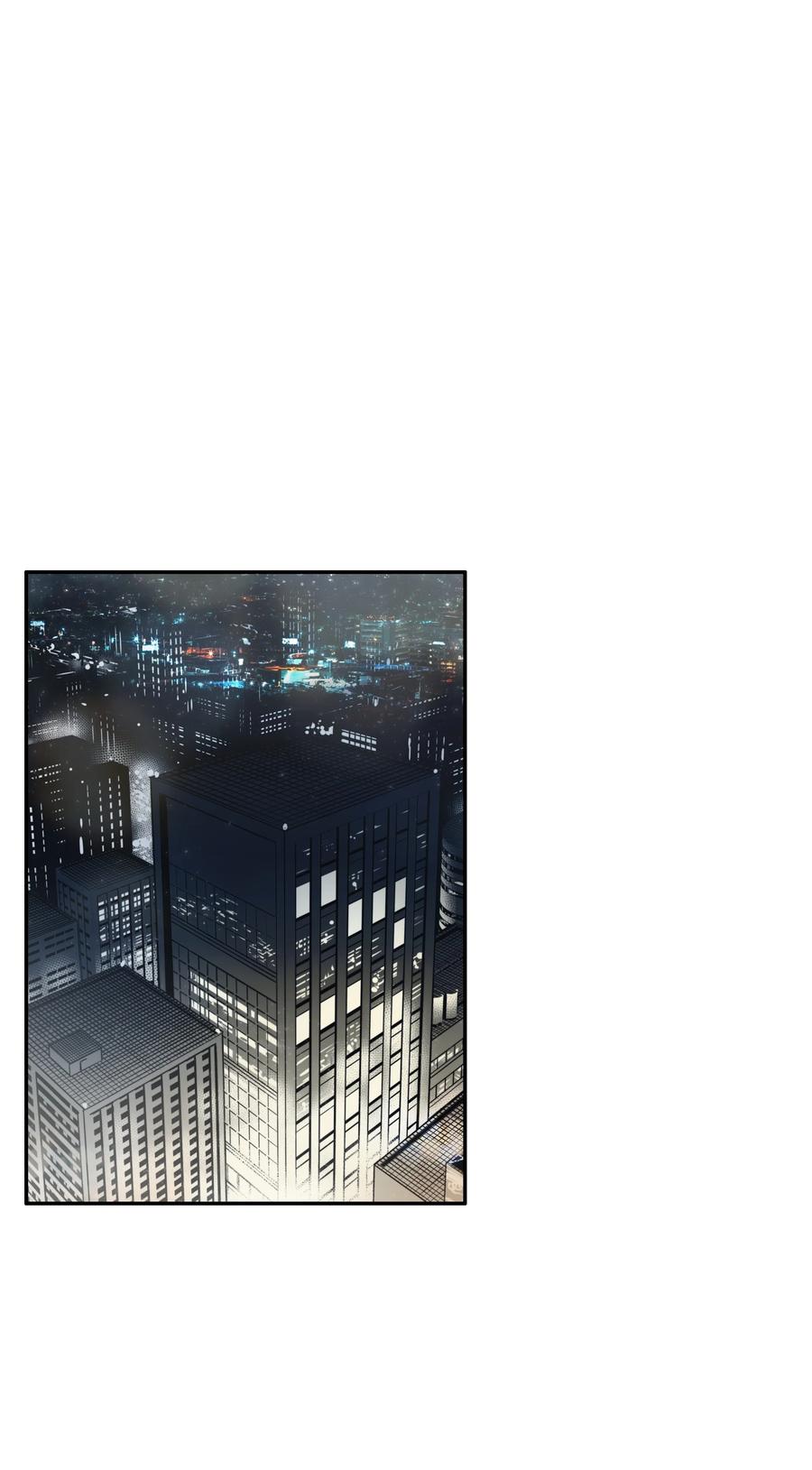 《全职猎魔团》37 路西法 第65页