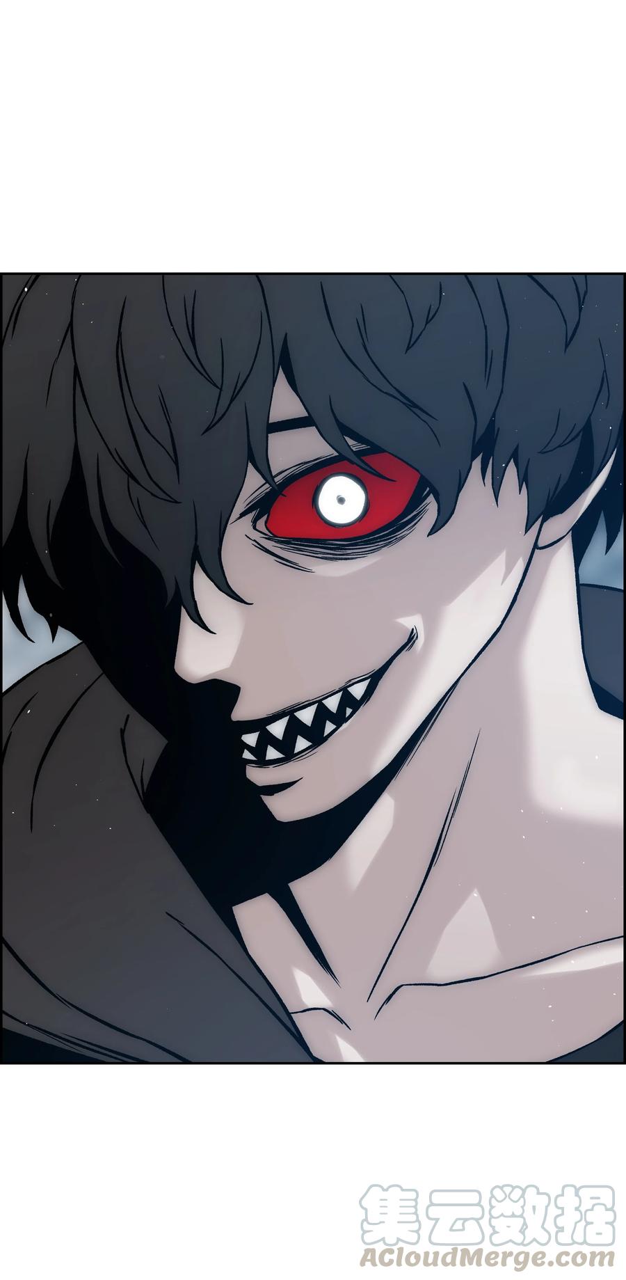 《全职猎魔团》37 路西法 第61页