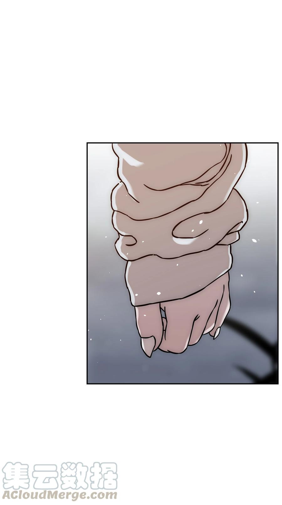 《全职猎魔团》38 担当 第43页