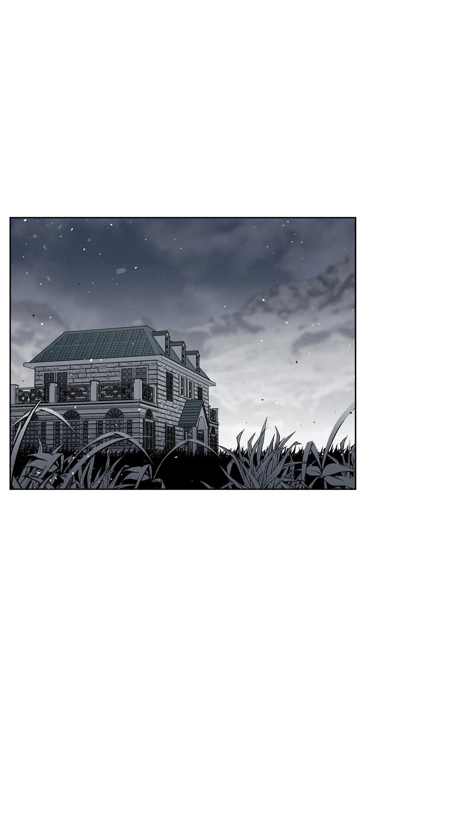 《全职猎魔团》38 担当 第29页