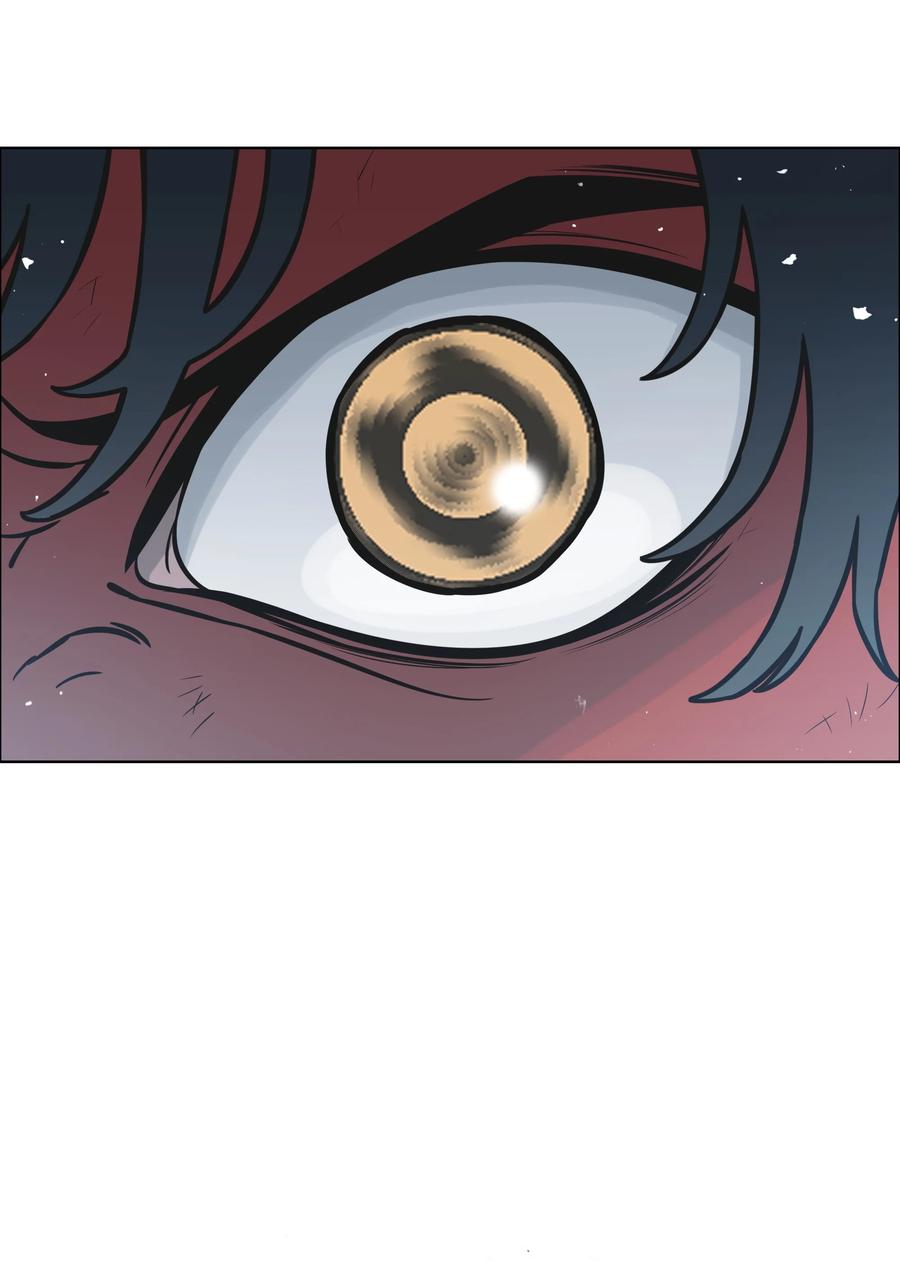 《全职猎魔团》03 御姐变身 第48页