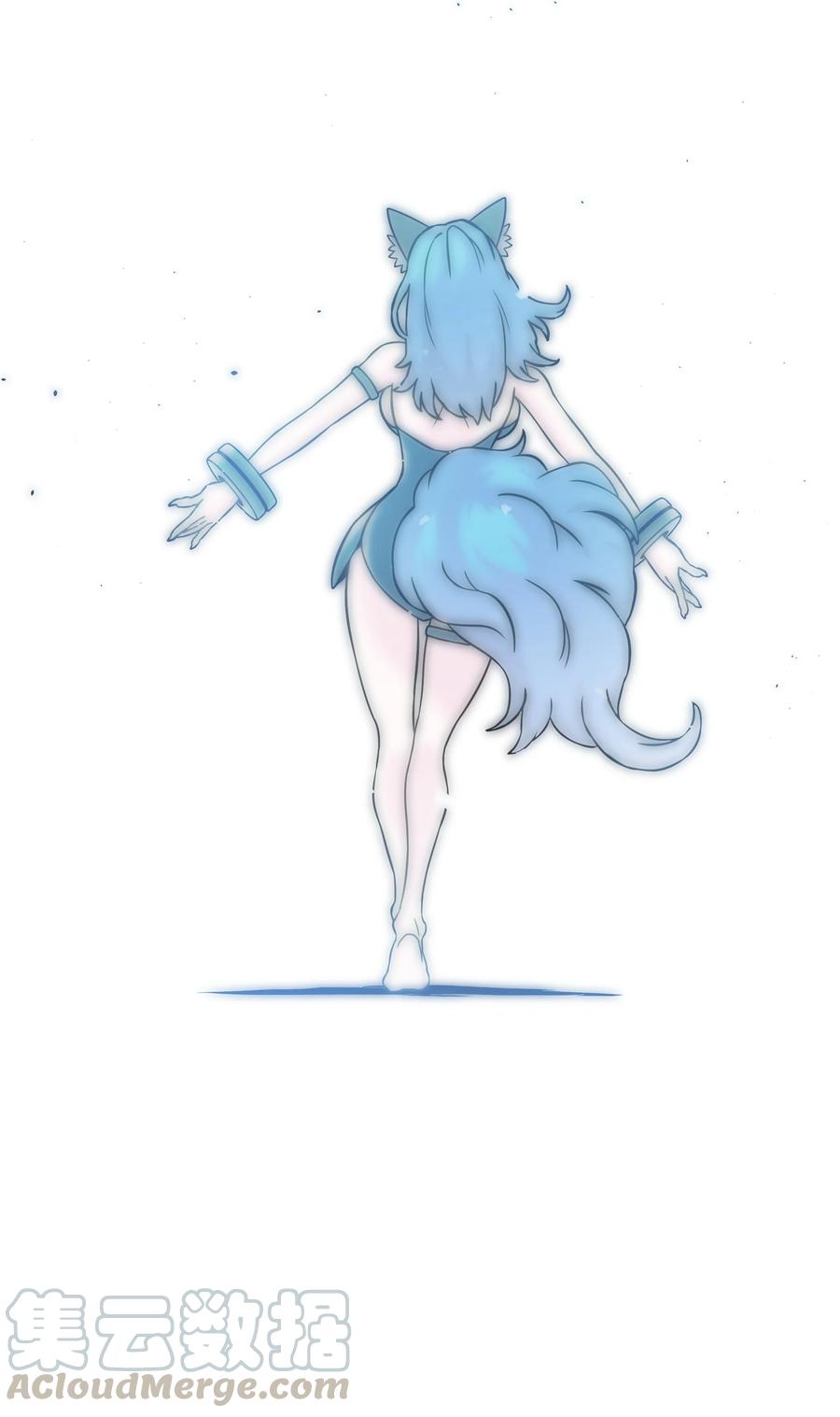 《全职猎魔团》03 御姐变身 第49页