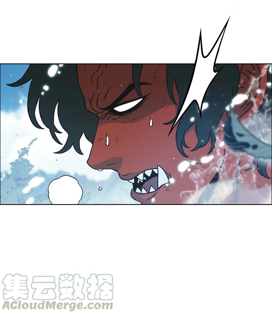 《全职猎魔团》03 御姐变身 第40页