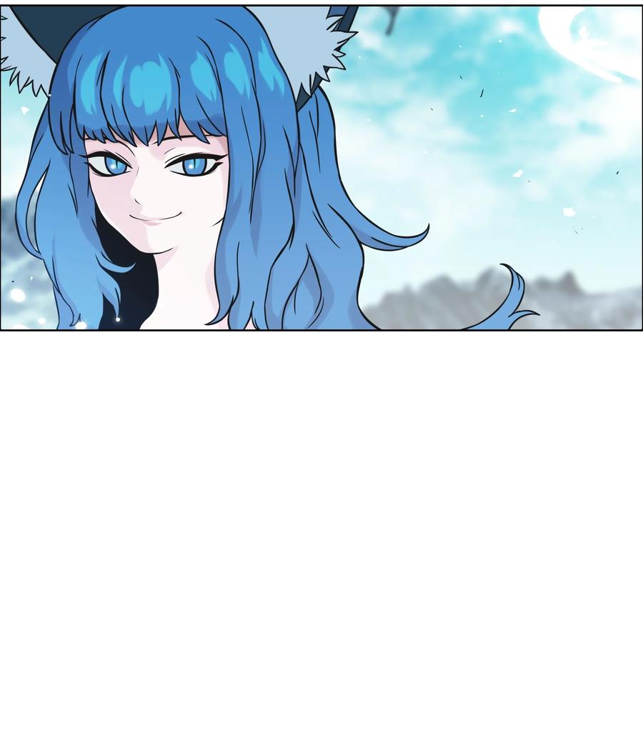 《全职猎魔团》03 御姐变身 第2页