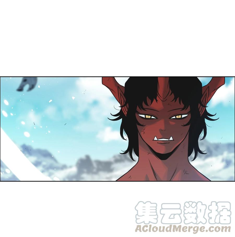 《全职猎魔团》03 御姐变身 第1页
