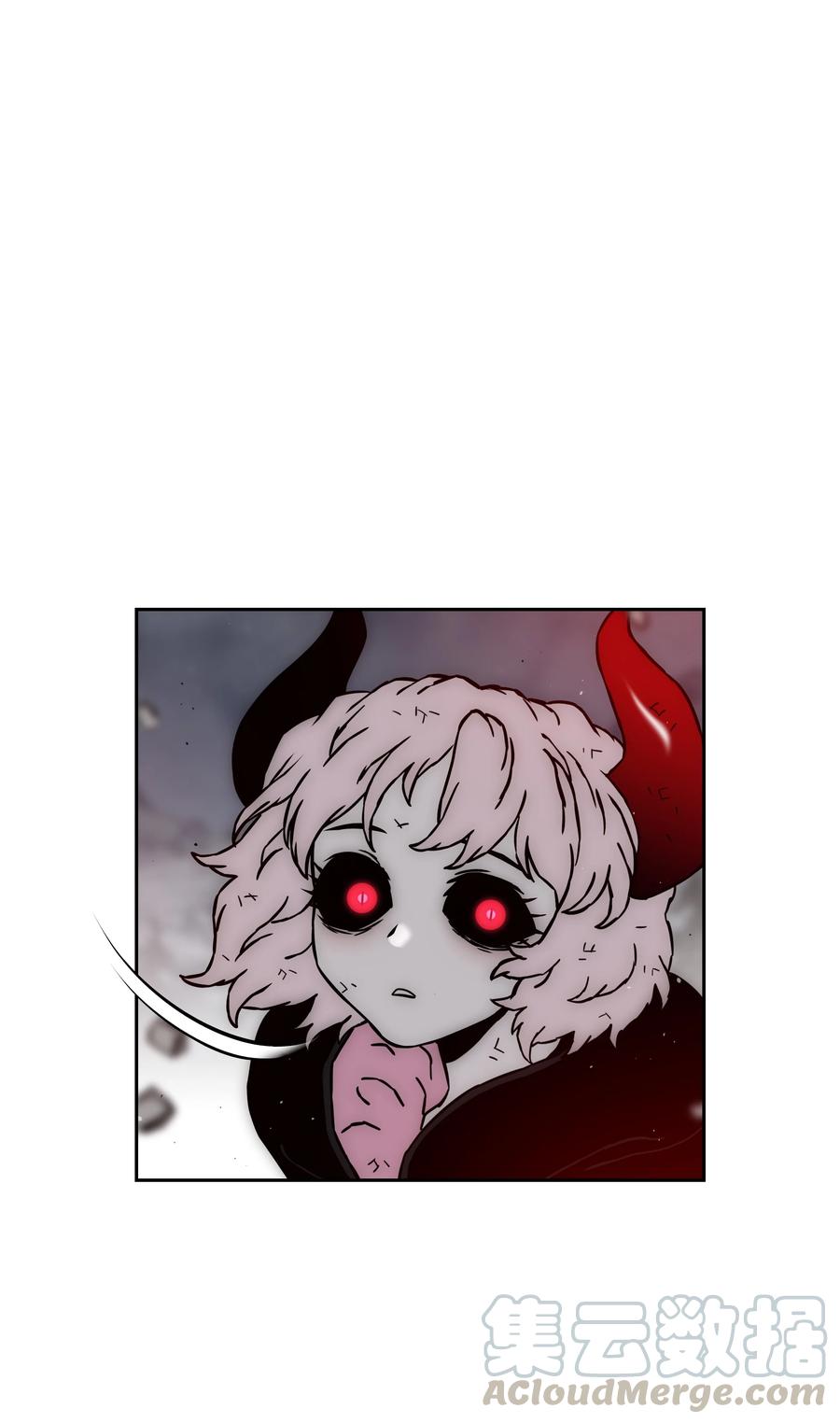 《全职猎魔团》40 从前的魔王 第28页