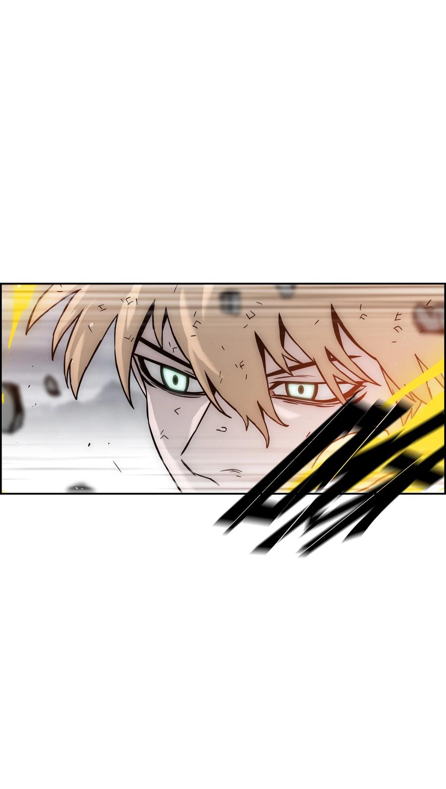 《全职猎魔团》40 从前的魔王 第14页