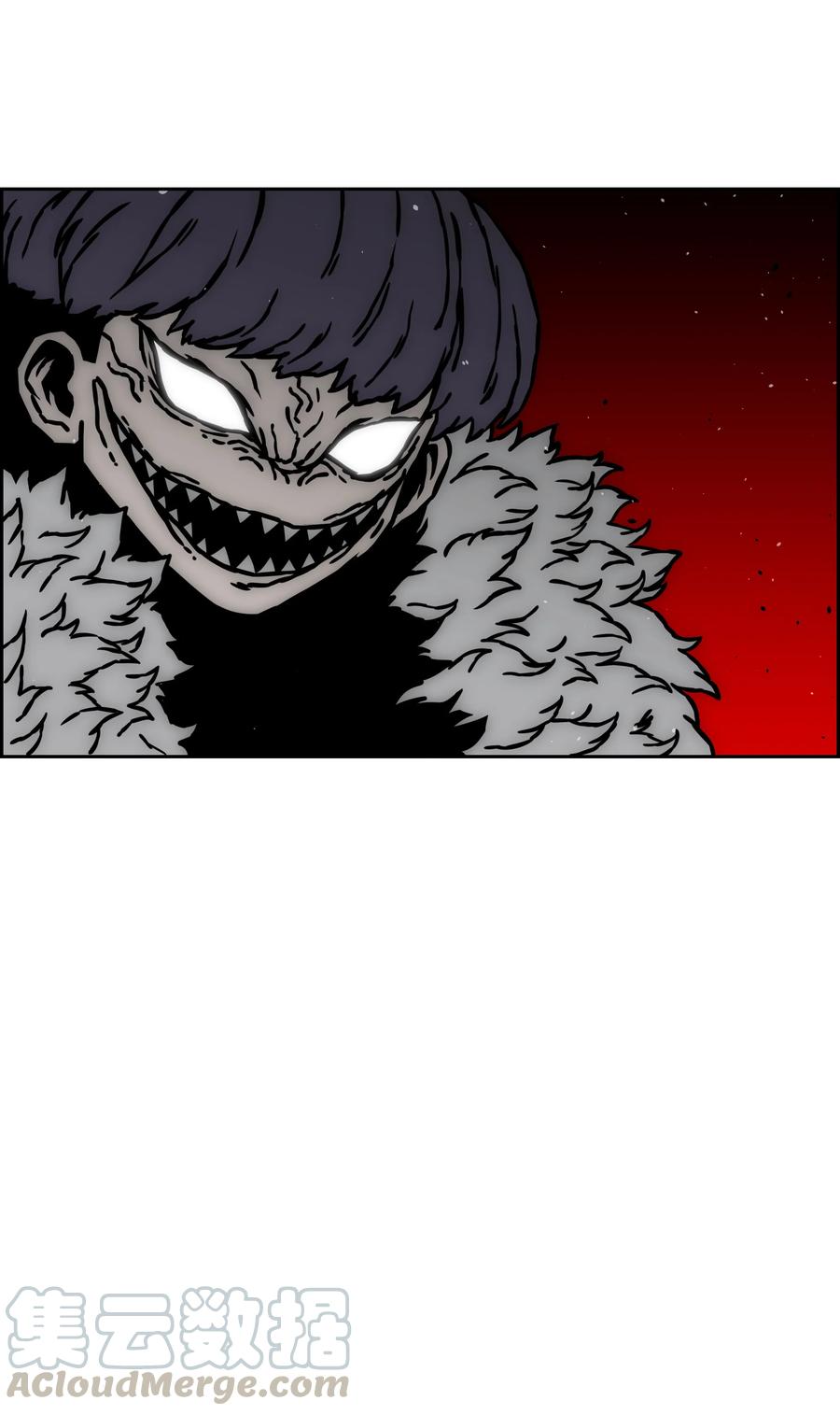《全职猎魔团》40 从前的魔王 第67页