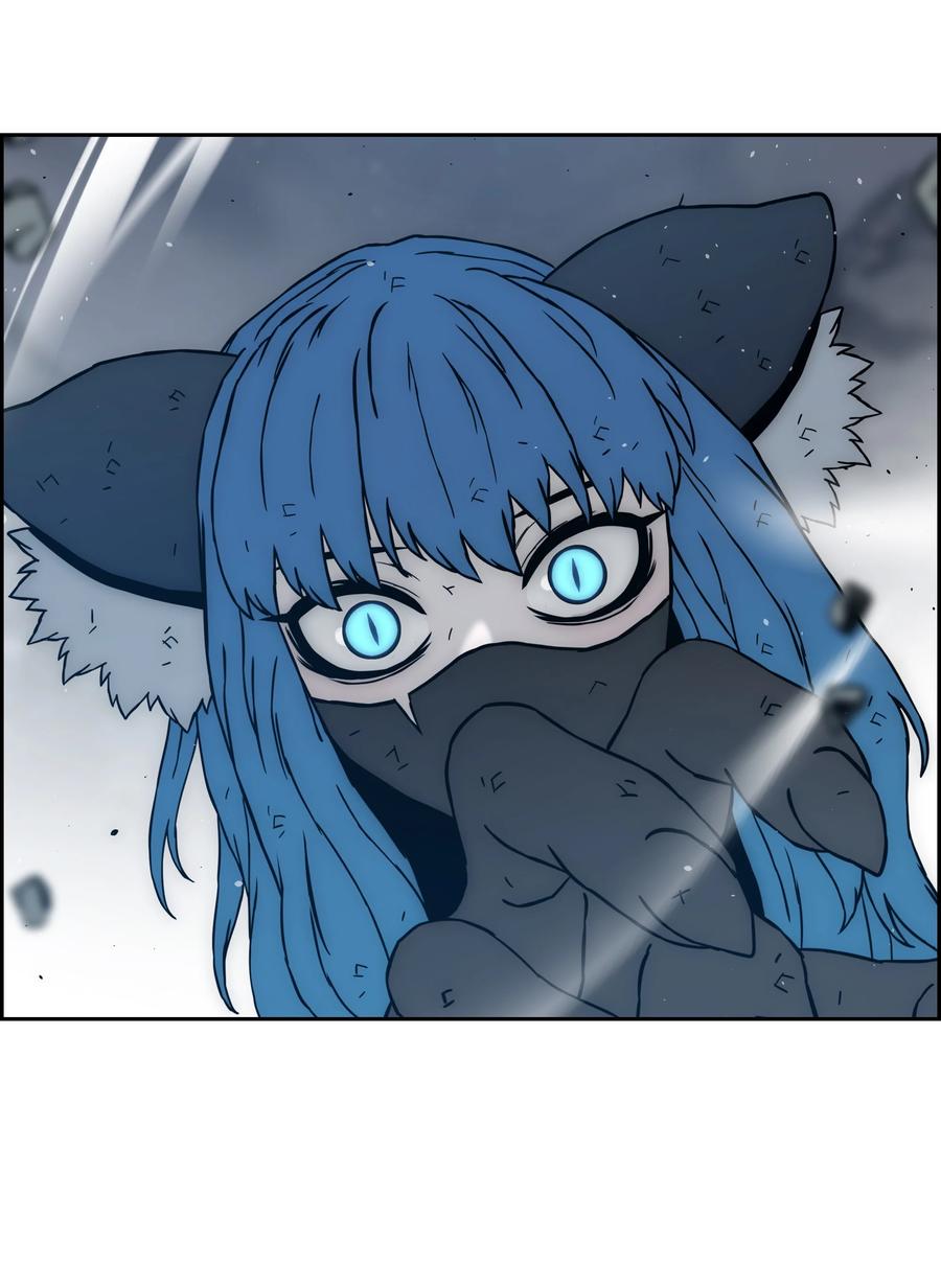 《全职猎魔团》40 从前的魔王 第12页