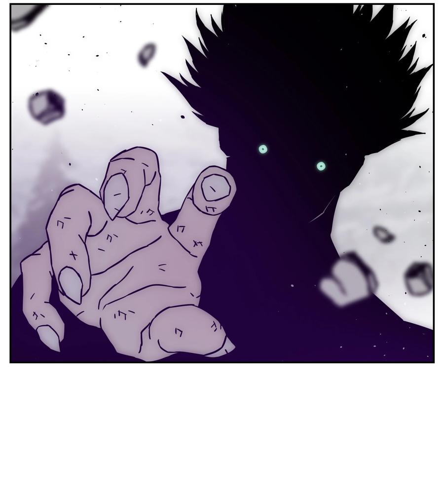 《全职猎魔团》41 后裔 第69页