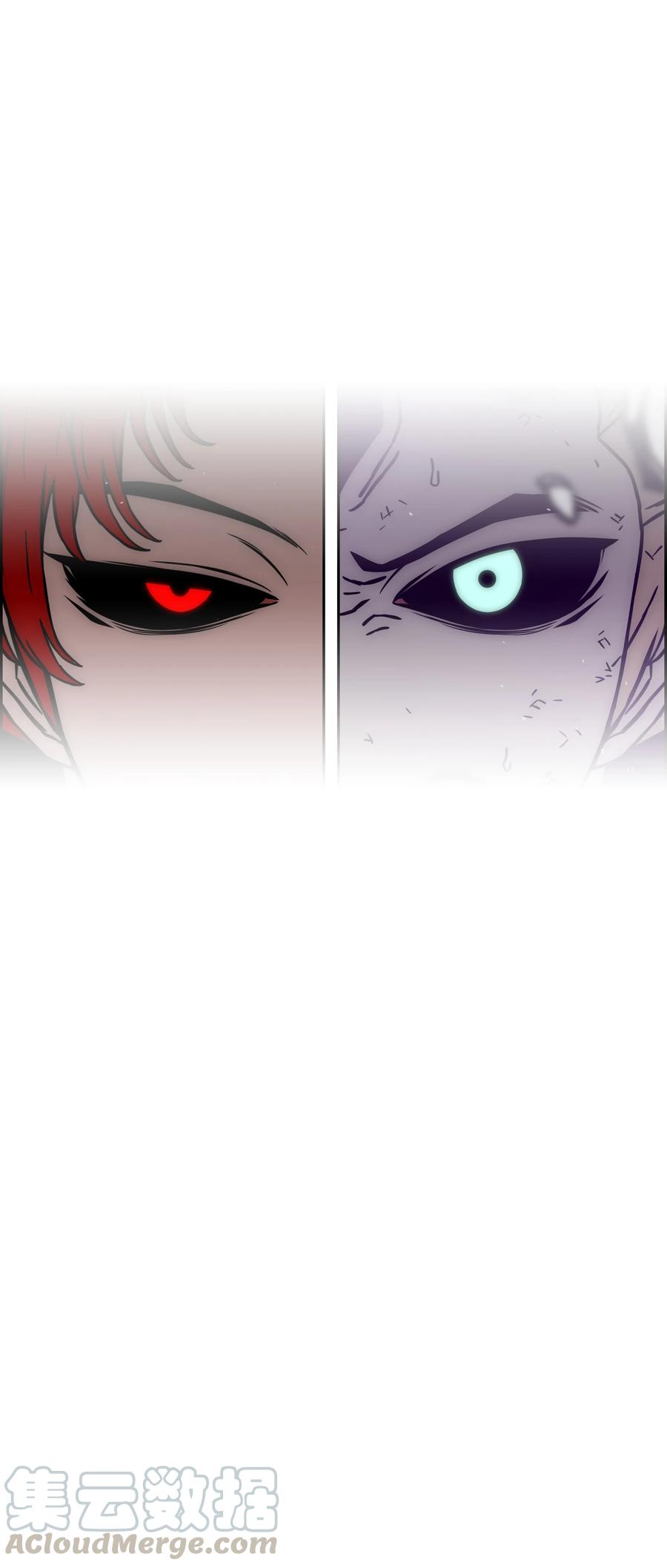 《全职猎魔团》41 后裔 第49页