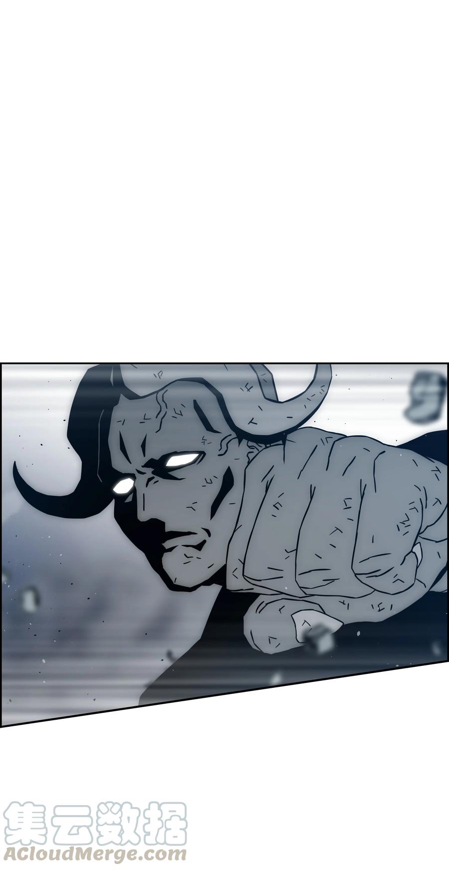 《全职猎魔团》41 后裔 第1页
