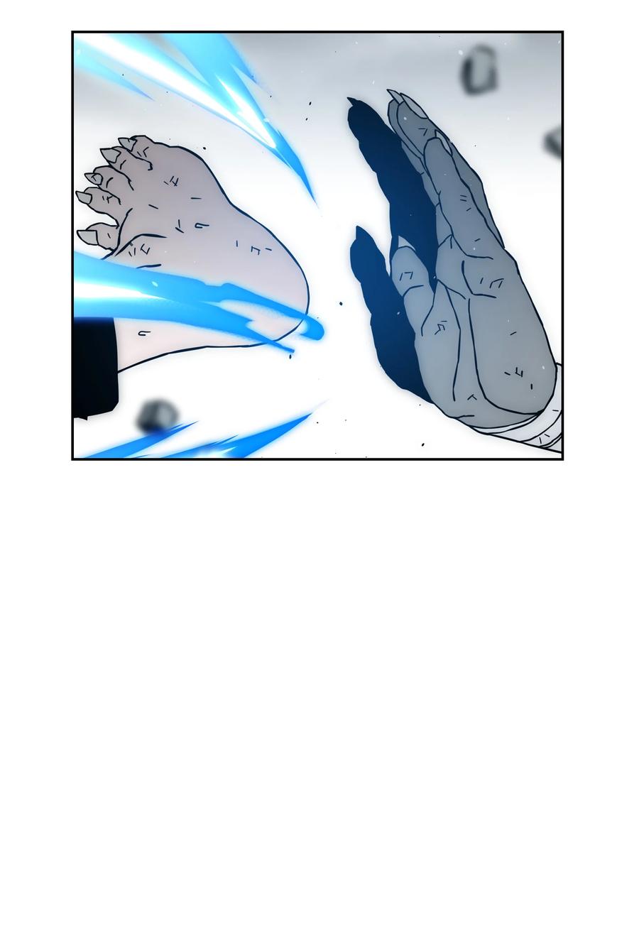 《全职猎魔团》41 后裔 第21页
